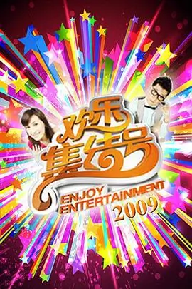 国产精品影视 隐秘的角落